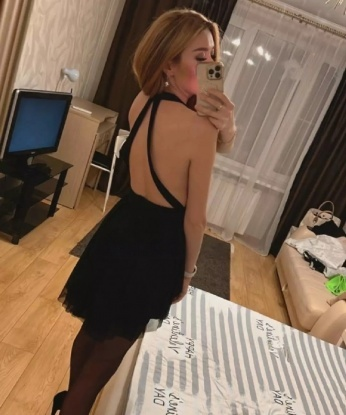 Алевтина