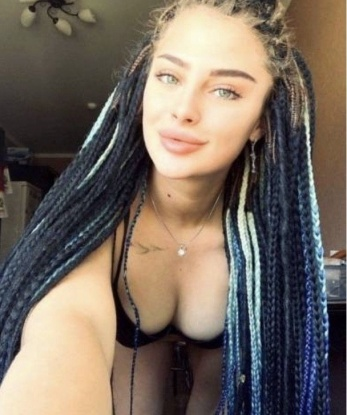 Ульяна